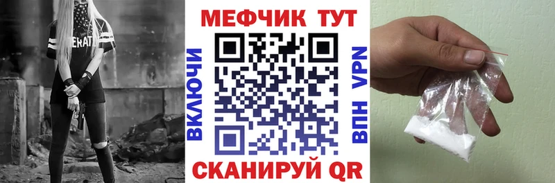 Alpha PVP Катав-Ивановск