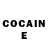 КЕТАМИН ketamine Parker Tighe