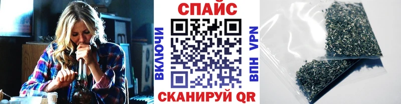БУТИРАТ оксана продажа наркотиков Катав-Ивановск