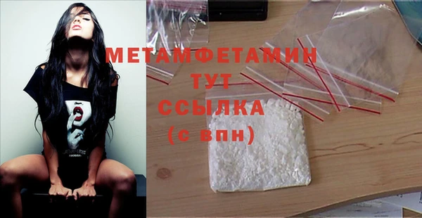 ешки Верея
