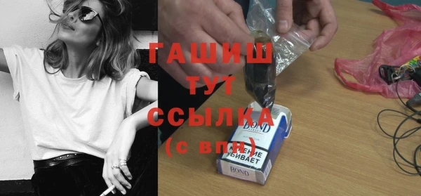 ешки Верея