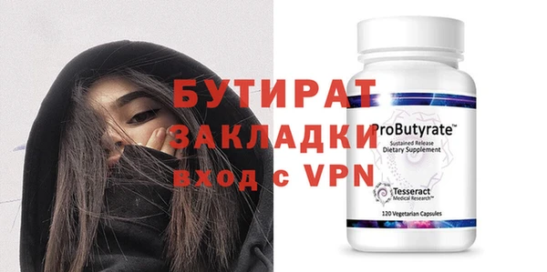 дмт Семилуки