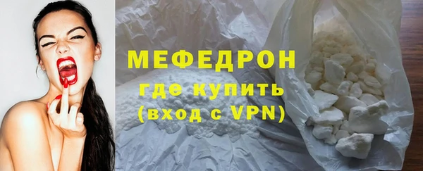 гашишное масло Верхний Тагил