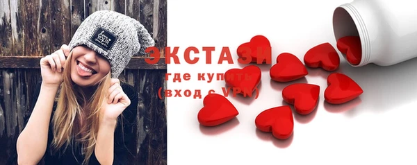 ешки Верея