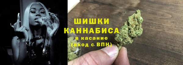 твердый Верхнеуральск