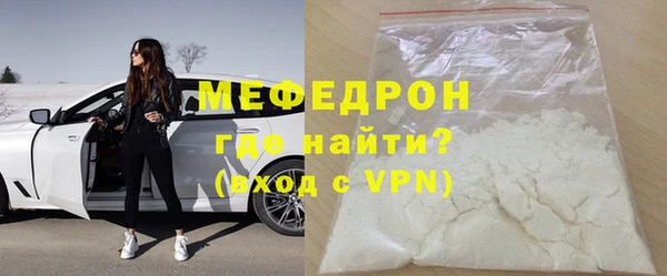 твердый Верхнеуральск