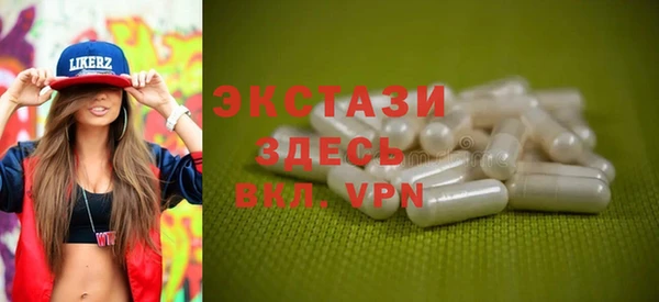 jwh Бронницы
