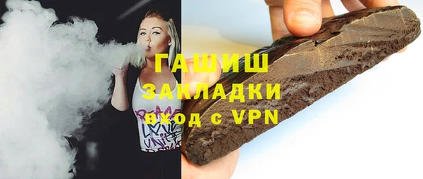 ешки Верея