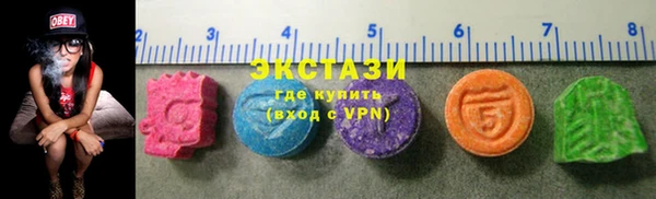 jwh Бугульма