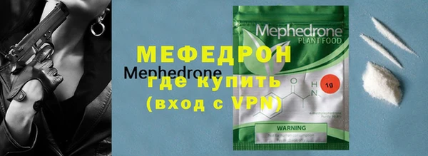 ешки Верея