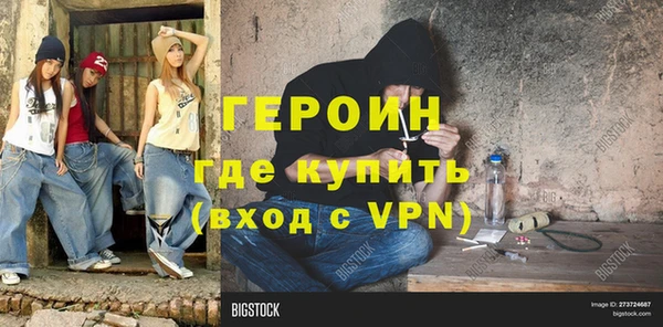 ешки Верея