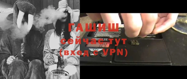 твердый Верхнеуральск