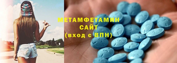 твердый Верхнеуральск