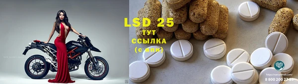 гашишное масло Верхний Тагил
