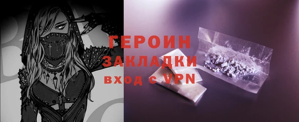 гашишное масло Верхний Тагил