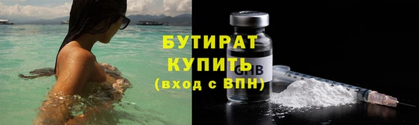 дмт Семилуки