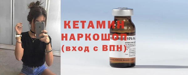 твердый Верхнеуральск