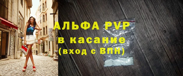 ешки Верея