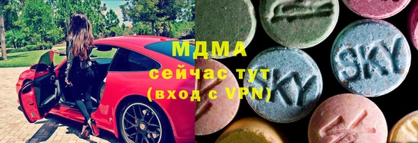 гашишное масло Верхний Тагил