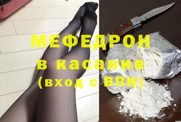 spice Семёнов