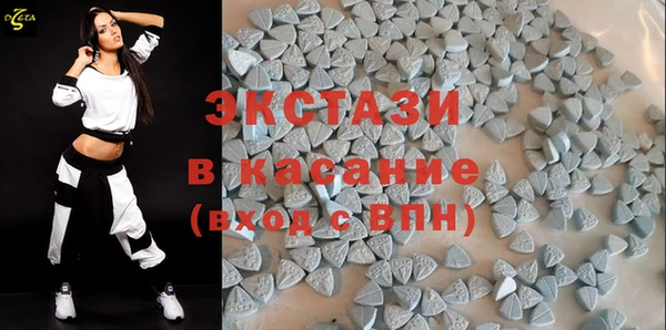 гашишное масло Верхний Тагил