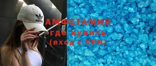 ешки Верея