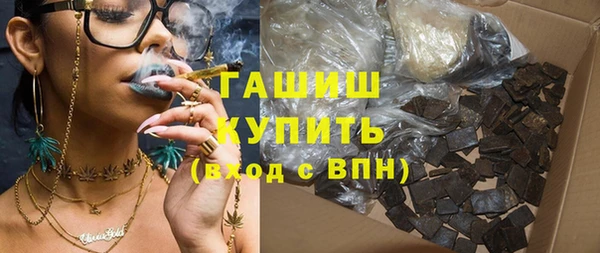 твердый Верхнеуральск