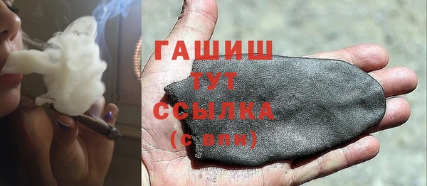 твердый Верхнеуральск