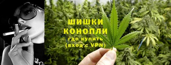 гашишное масло Верхний Тагил