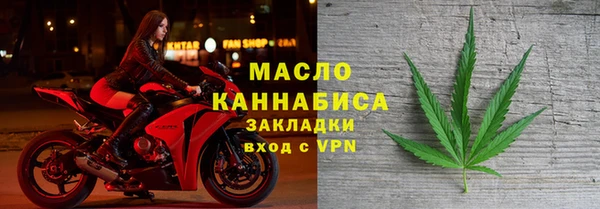 твердый Верхнеуральск