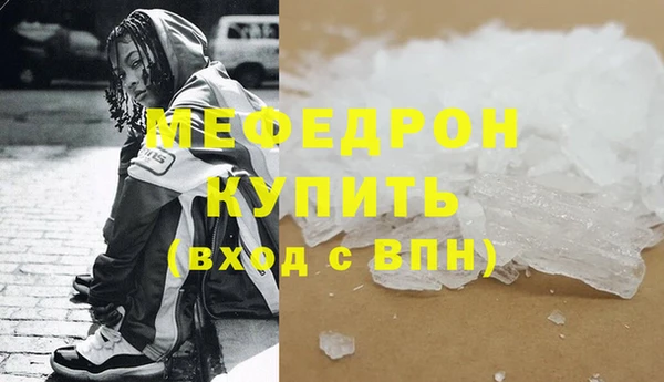 гашишное масло Верхний Тагил
