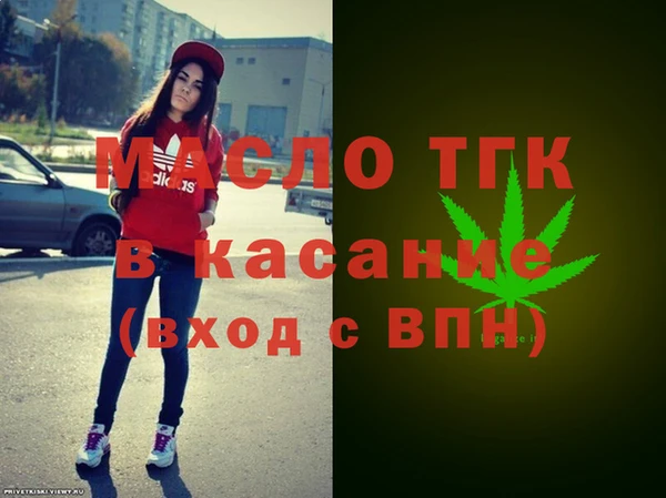 твердый Верхнеуральск