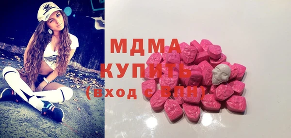 jwh Бугульма