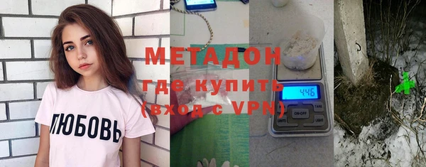 гашишное масло Верхний Тагил