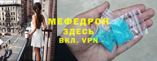 ешки Верея