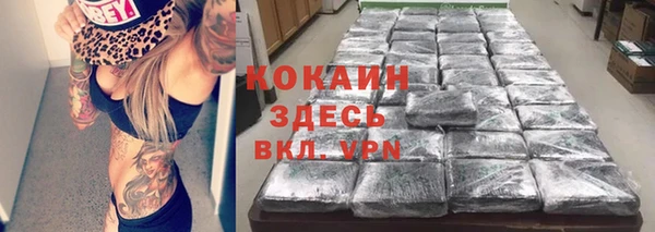 твердый Верхнеуральск