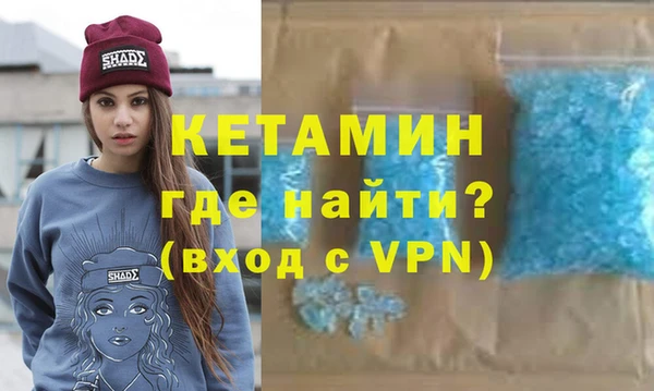 твердый Верхнеуральск