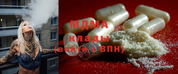 jwh Бронницы