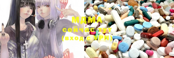 ешки Верея