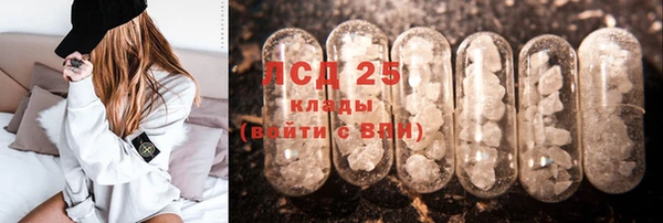 ешки Верея